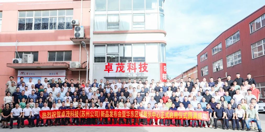 640 (12)_看图王.jpg